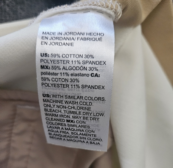 White Pants - Picture 6 of 6